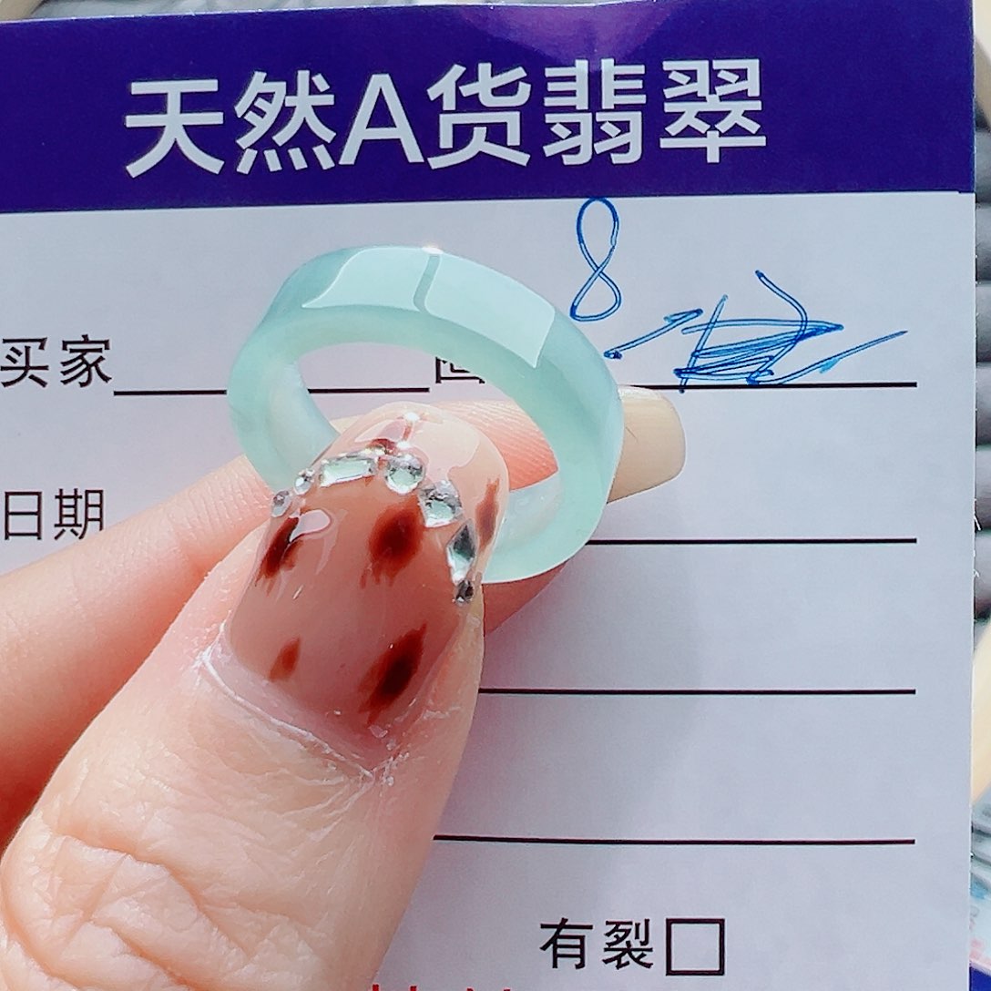 未镶嵌戒指翡翠戒圈