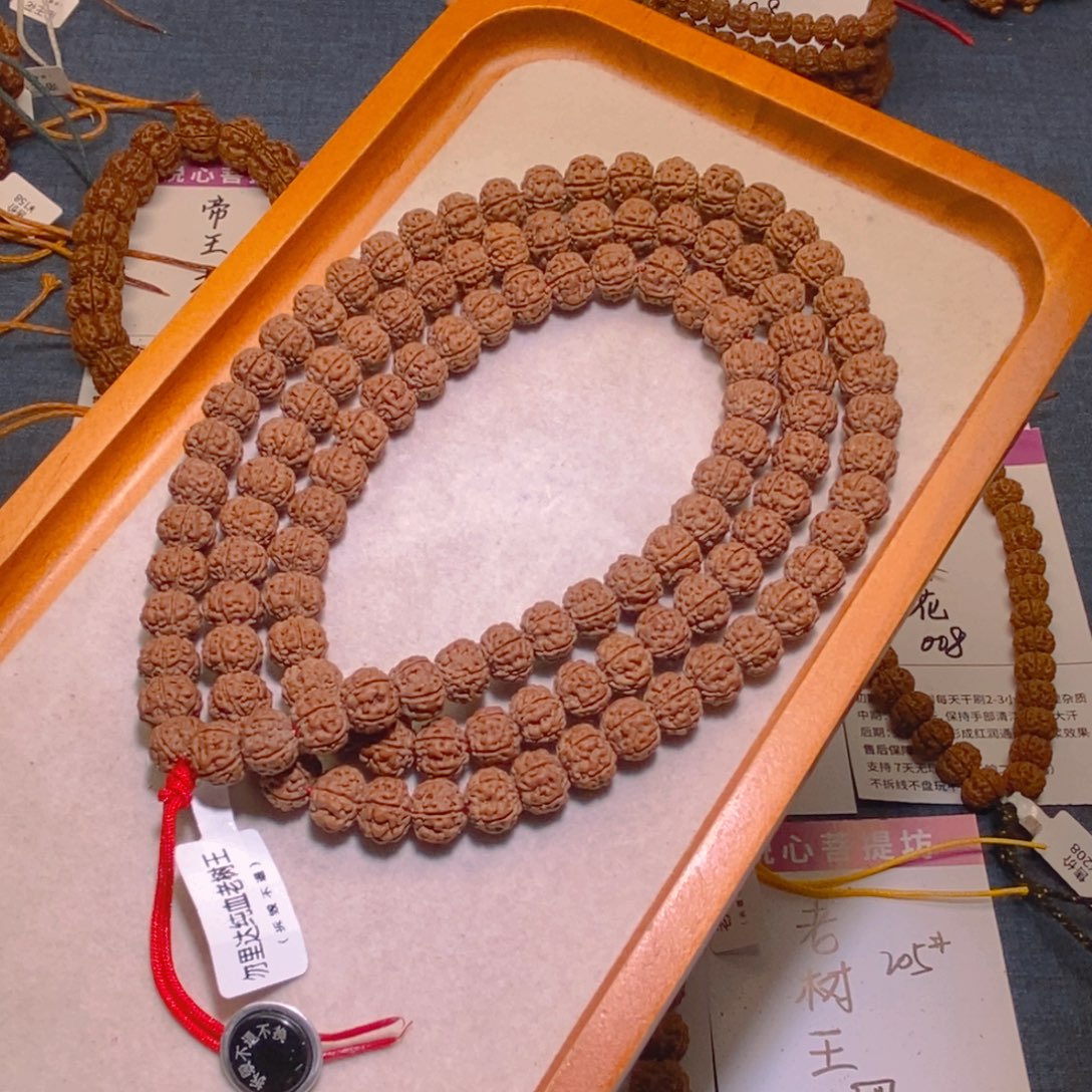 金刚菩提手串108勿里达纯血老树王