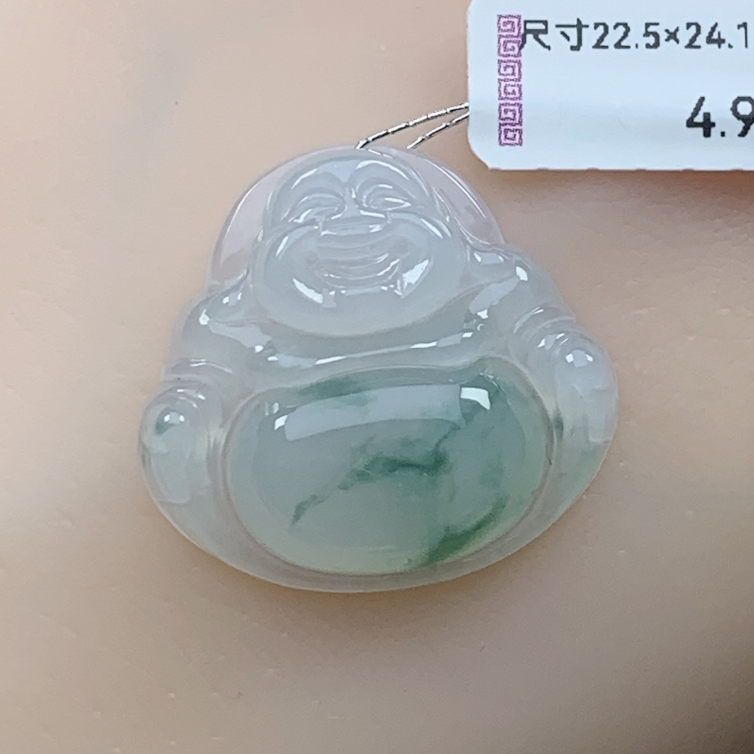 缅甸天然翡翠A货冰种飘绿佛公吊坠22.5×24.1×5.8mm