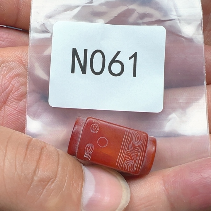 菩提根/象牙果吊坠