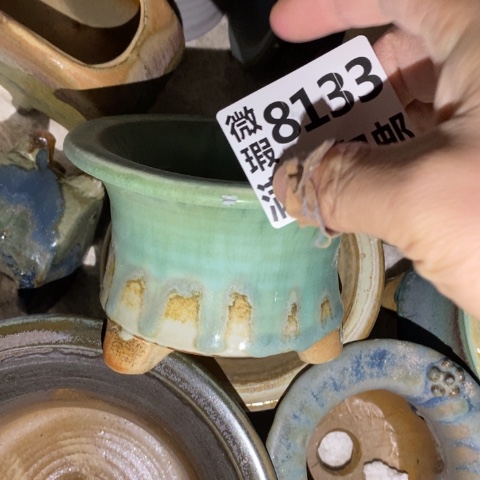 罐8133 微瑕38包邮景德镇陶瓷