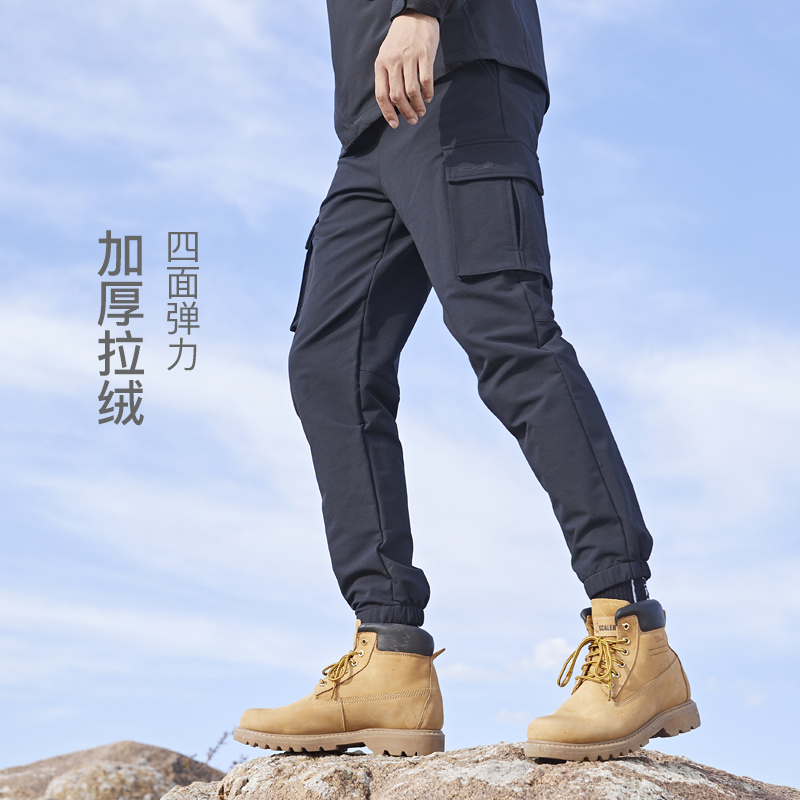 SCALER/思凯乐秋冬男加绒保暖弹力徒步工装裤加厚登山裤F5513597