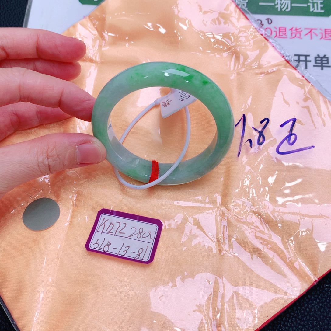 未镶嵌手镯翡翠缅甸翡翠手镯