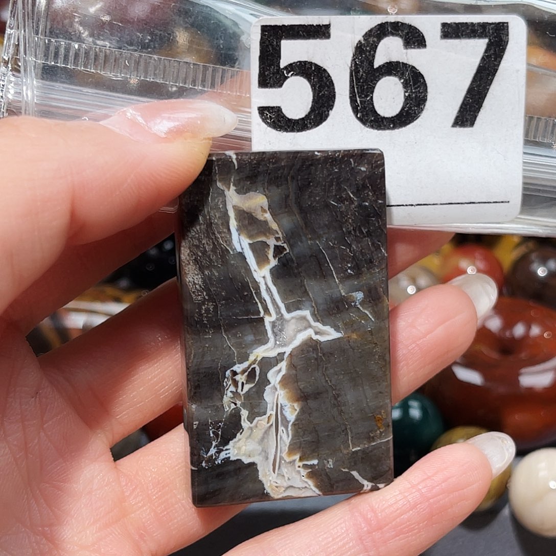 硅化玉合金天然北票硅化玉吊坠