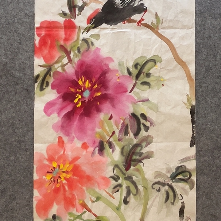 国画前方艺术馆作品