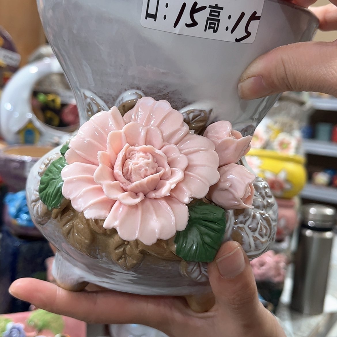 【闪购商品】红陶福利