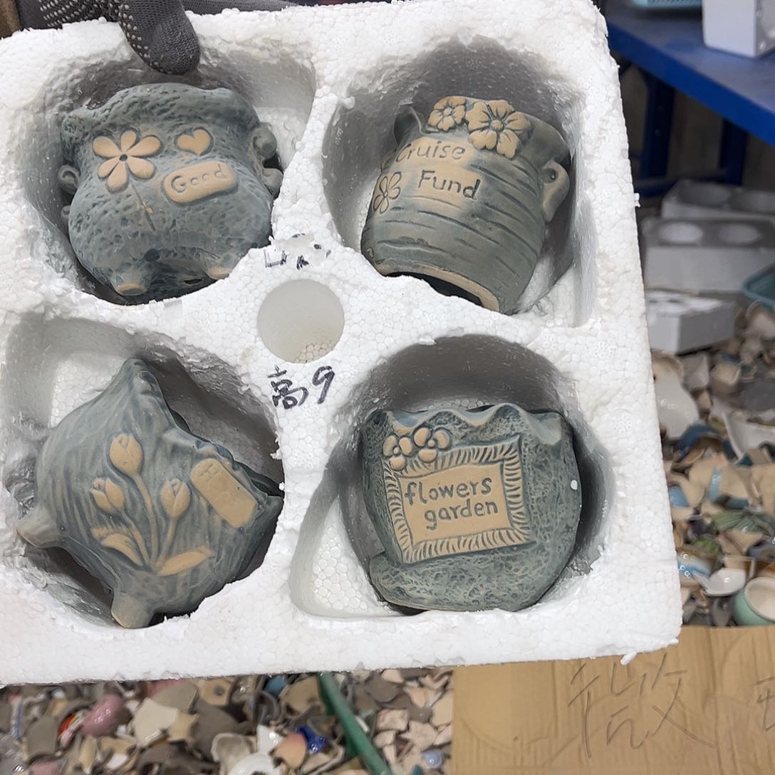 红陶正品数量有限