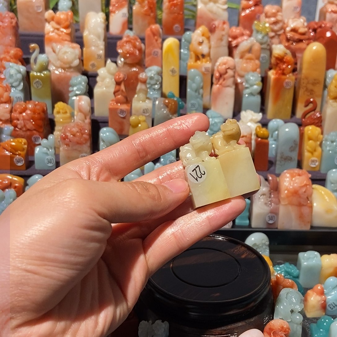 寿山石666666666666666