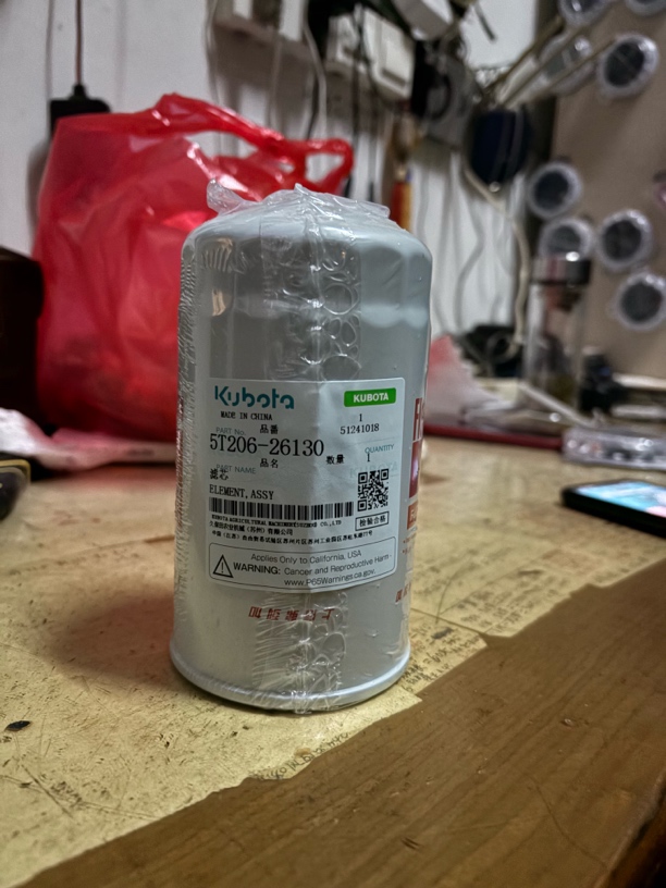 久保田118柴油2号滤芯