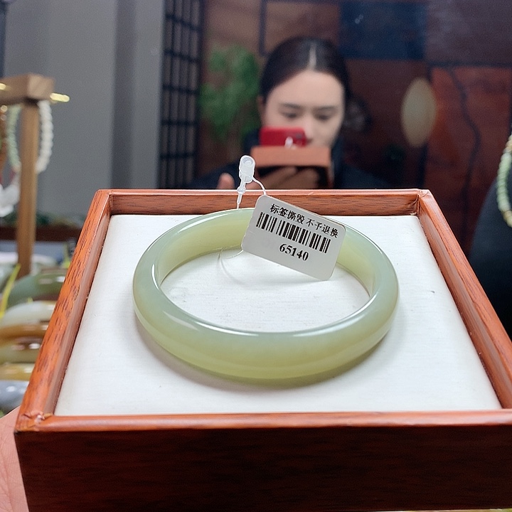 和田玉手镯未镶嵌b****u51/52