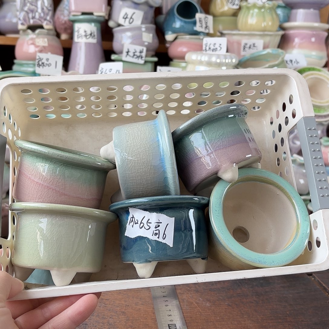 量货/口6.5高6深浅搭配发6