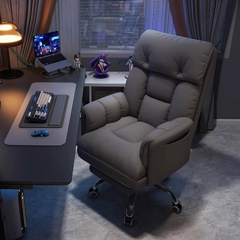 LEWEN/乐瑥午休办公椅游戏卧室转椅电竞椅电脑椅懒人沙发椅子