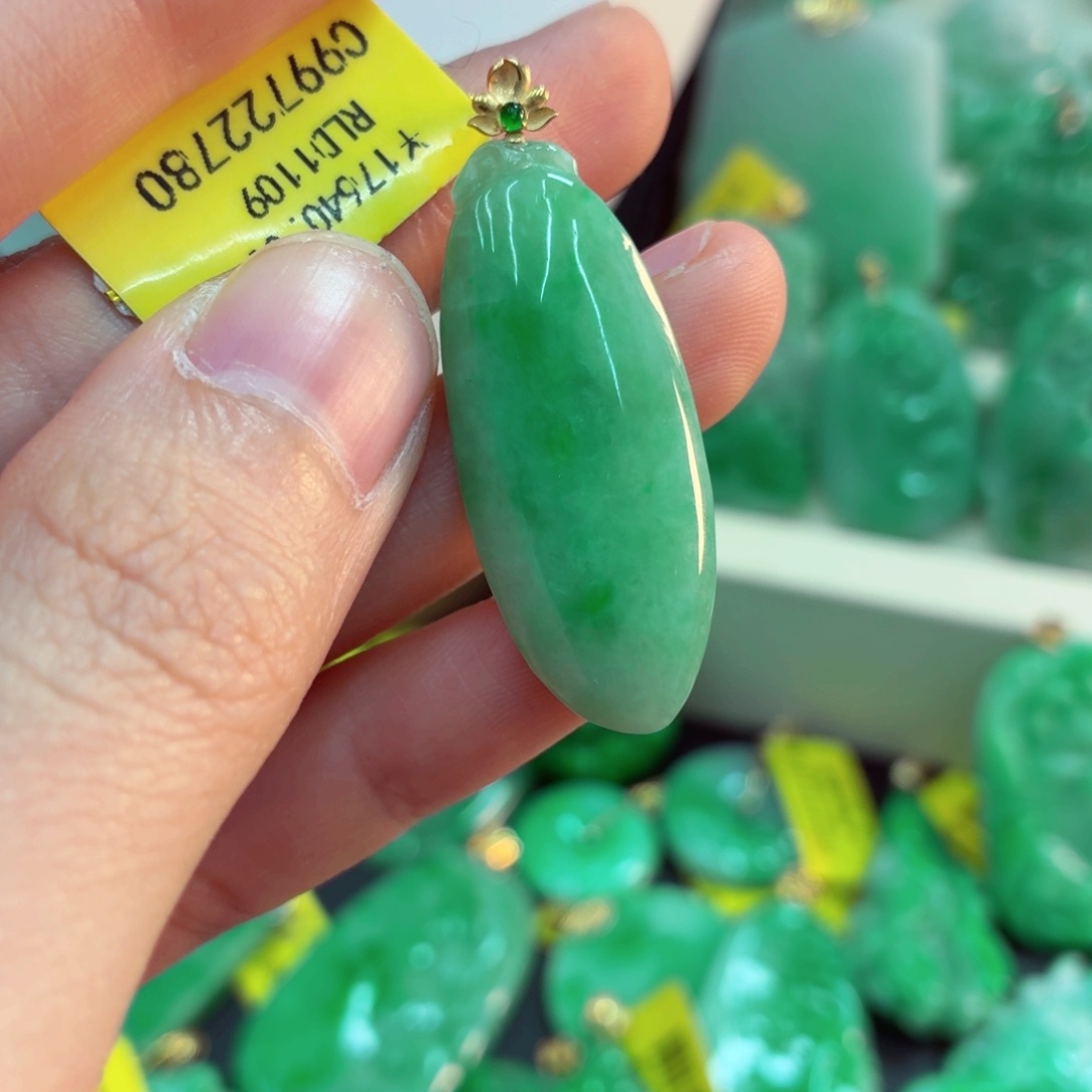 翡翠18K金镶嵌吊坠(不含链)