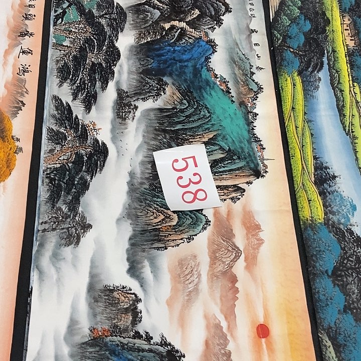 三个张画廊直播间！