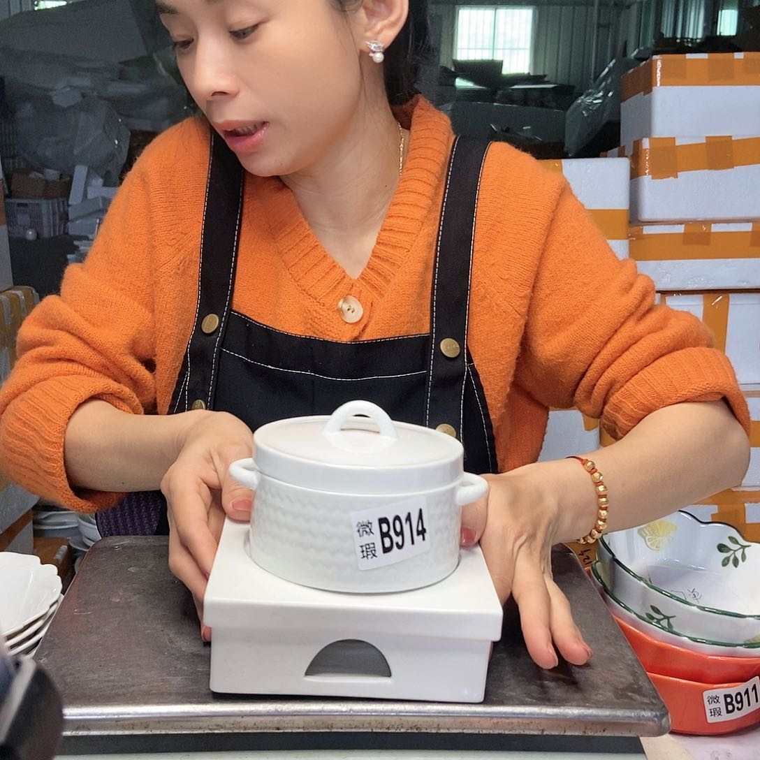 【闪购商品】碟工厂库存微瑕产品914