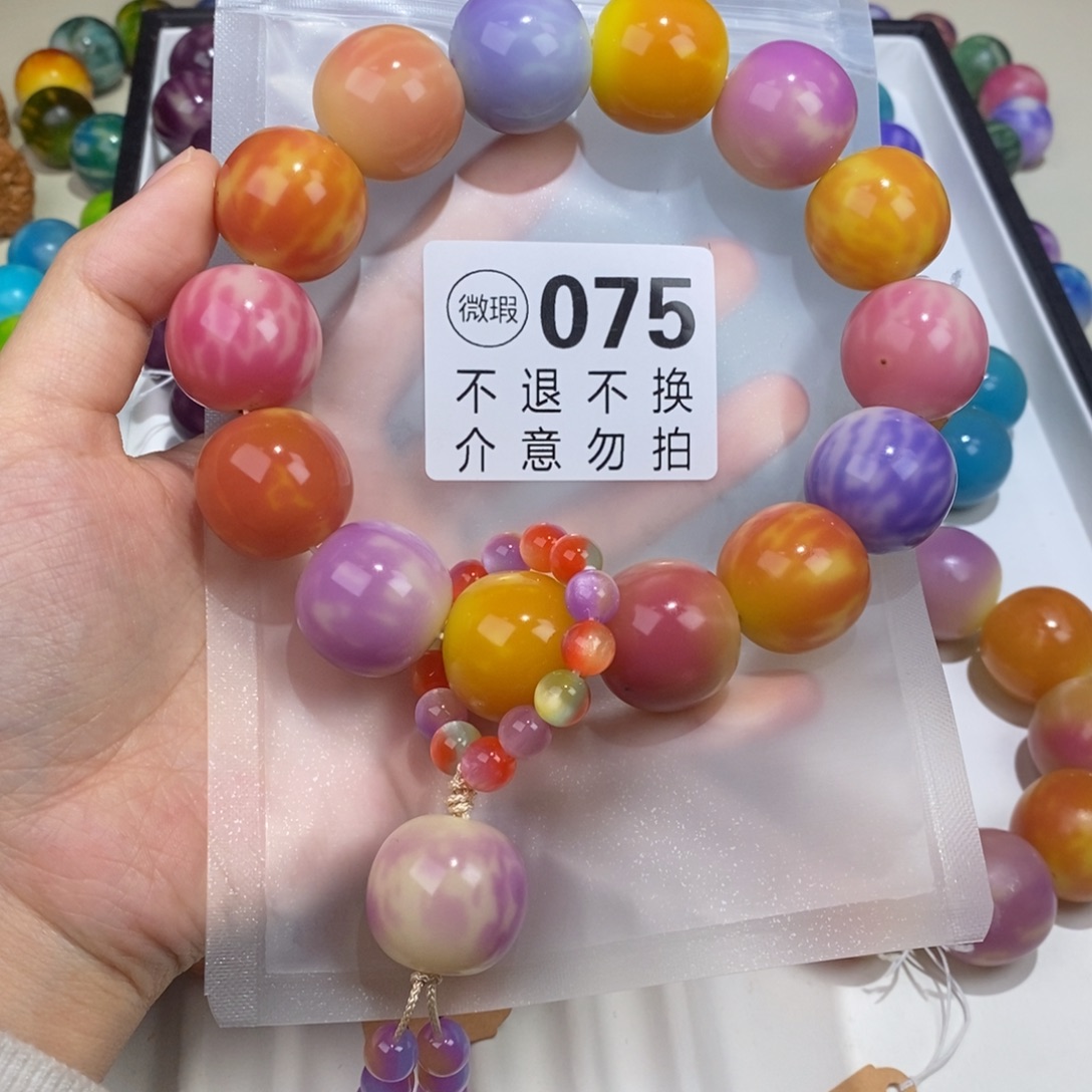 吊坠白玉菩提075瑕疵不退不换