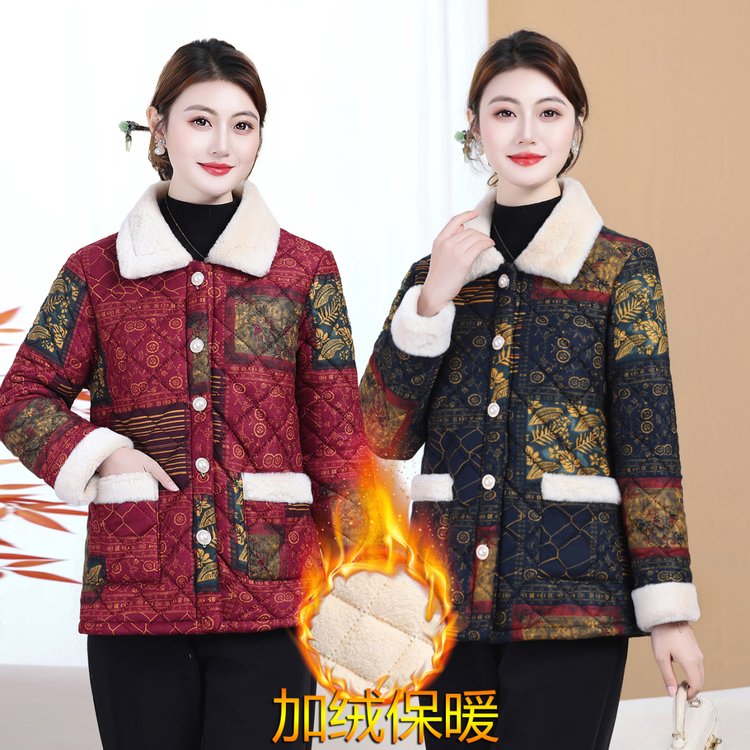 秋冬加绒加厚小棉衣外套短款新款洋气时尚妈妈装休闲百搭保暖棉服