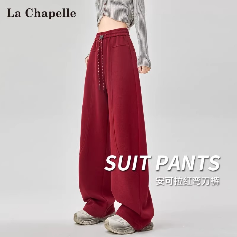 拉夏贝尔安可拉红窄版阔腿裤女春秋季直筒运动卫裤重工弯刀香蕉裤