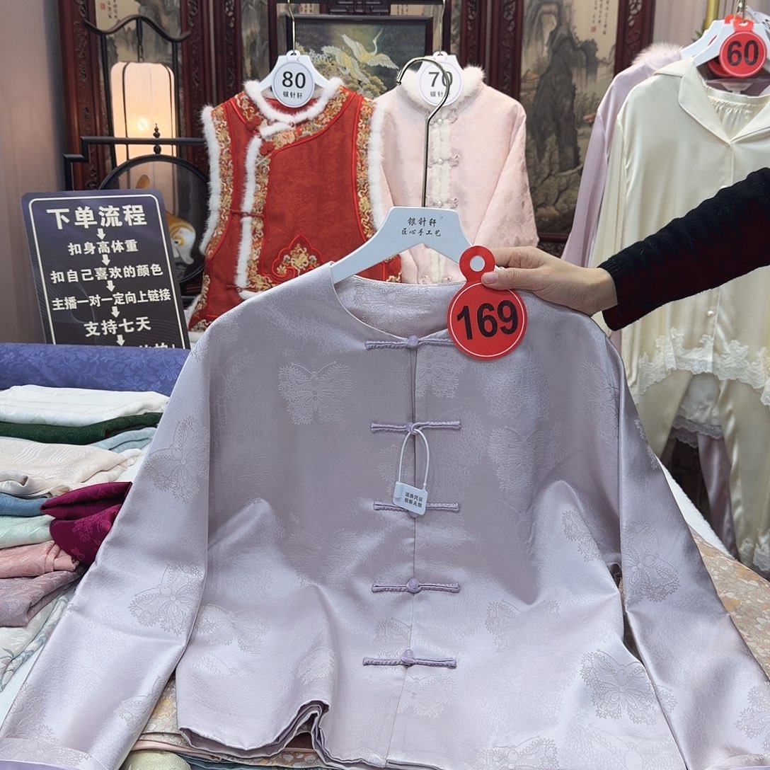 青***水非议和建议等问题进行讨论