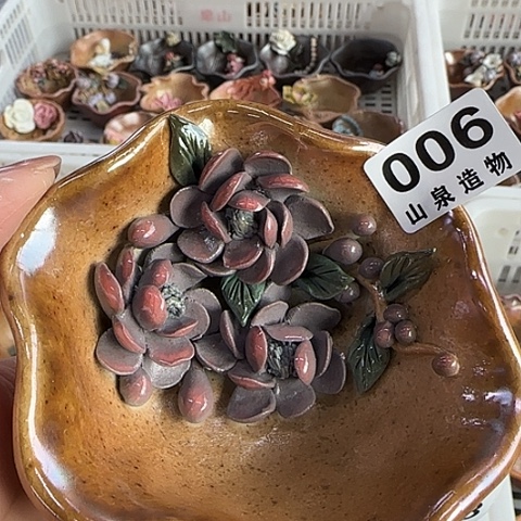 瓷片柴烧柴烧柴烧006