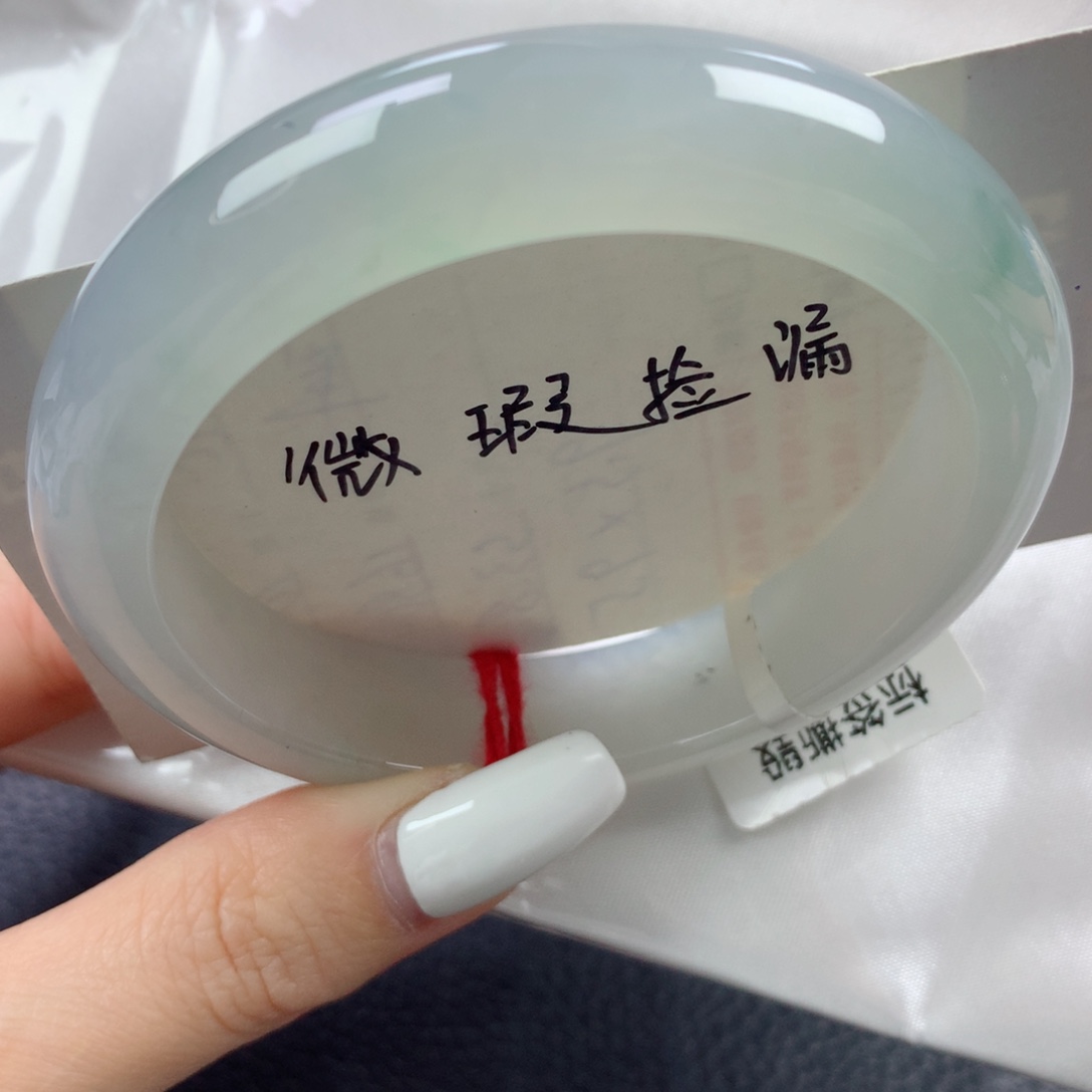 未镶嵌手镯翡翠糯冰甜绿毕业款正圈57