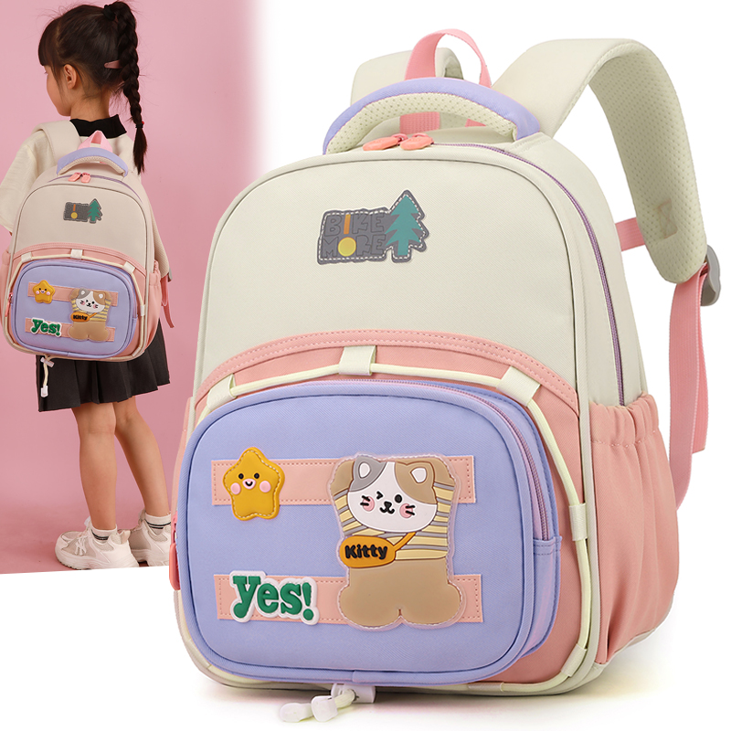 幼儿园书包中大班宝宝减负护脊可爱卡通双肩学前班儿童带胸扣背包