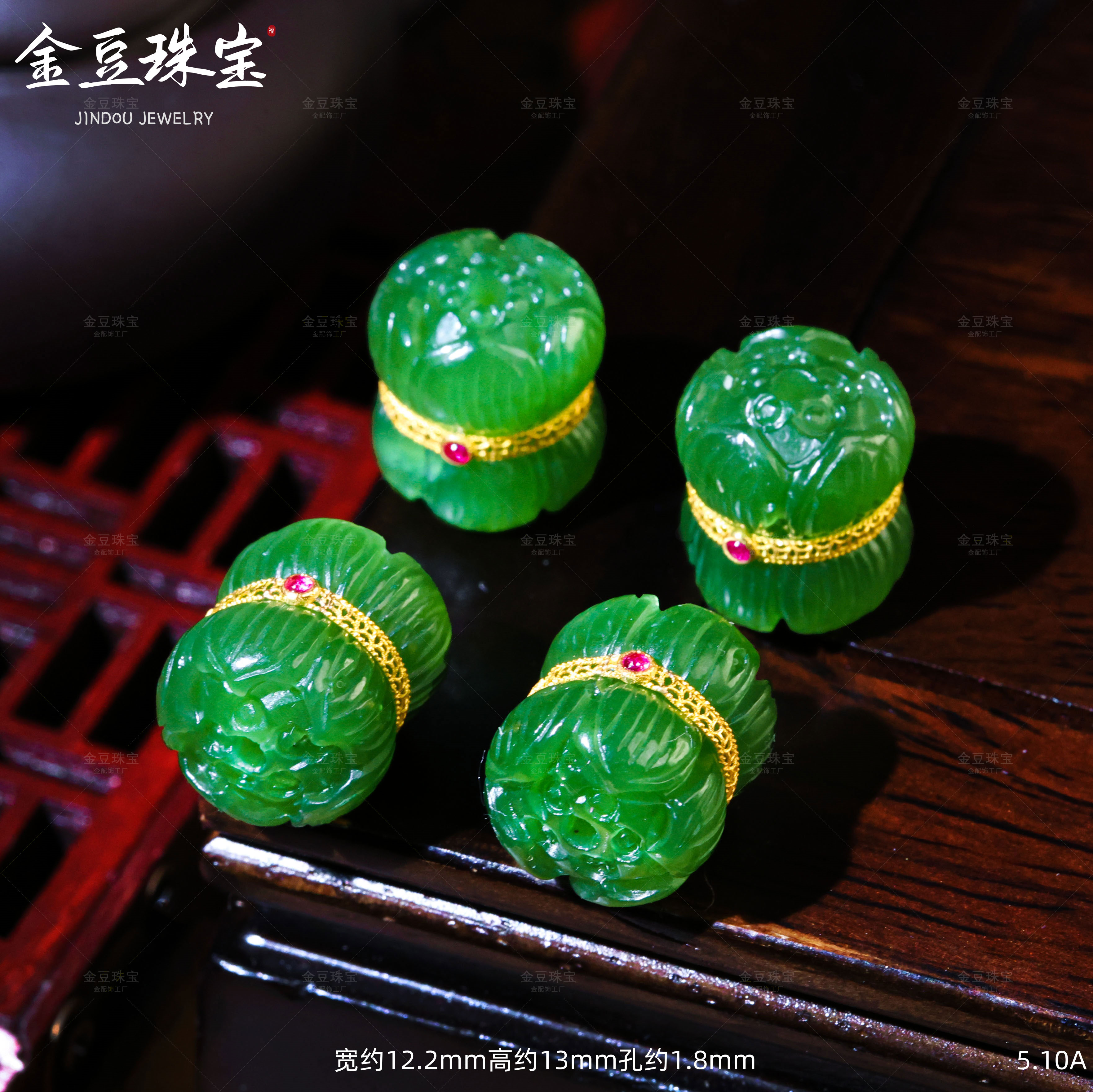【金豆】18K金豪镶碧玉并蒂莲隔珠路路通吊坠文玩多宝配饰A