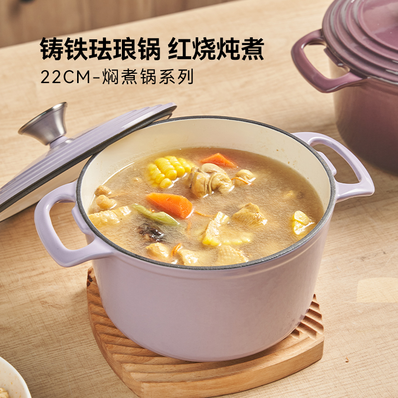 王源吉双色铸铁珐琅铁锅炒菜红烧不易粘锅电磁炉燃气灶一锅多用