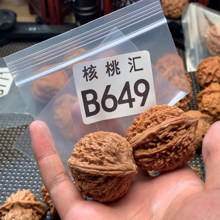 吊坠文玩核桃大蒜头