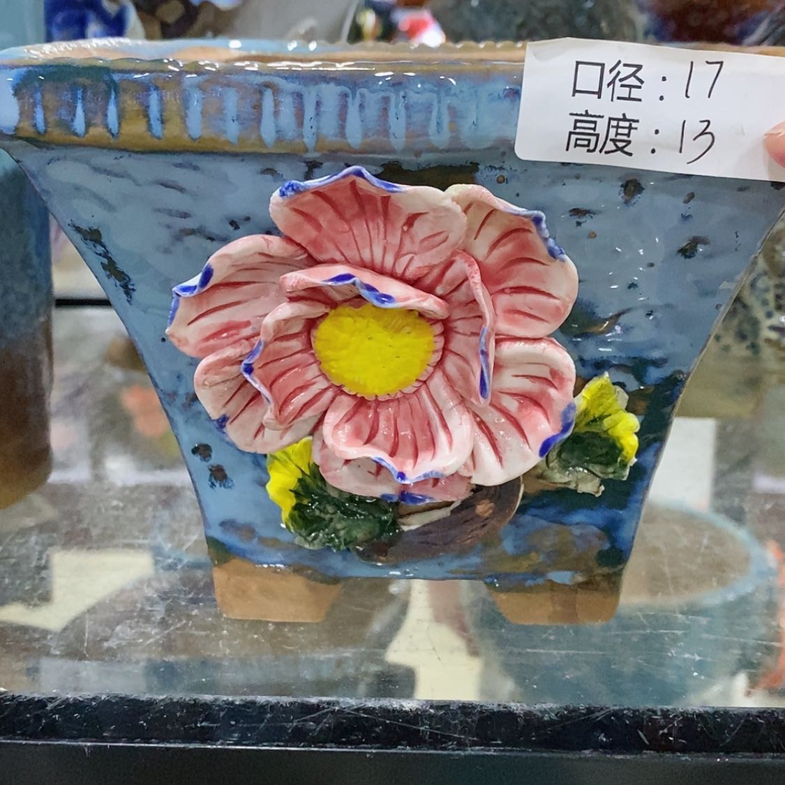 【闪购商品】红陶福利