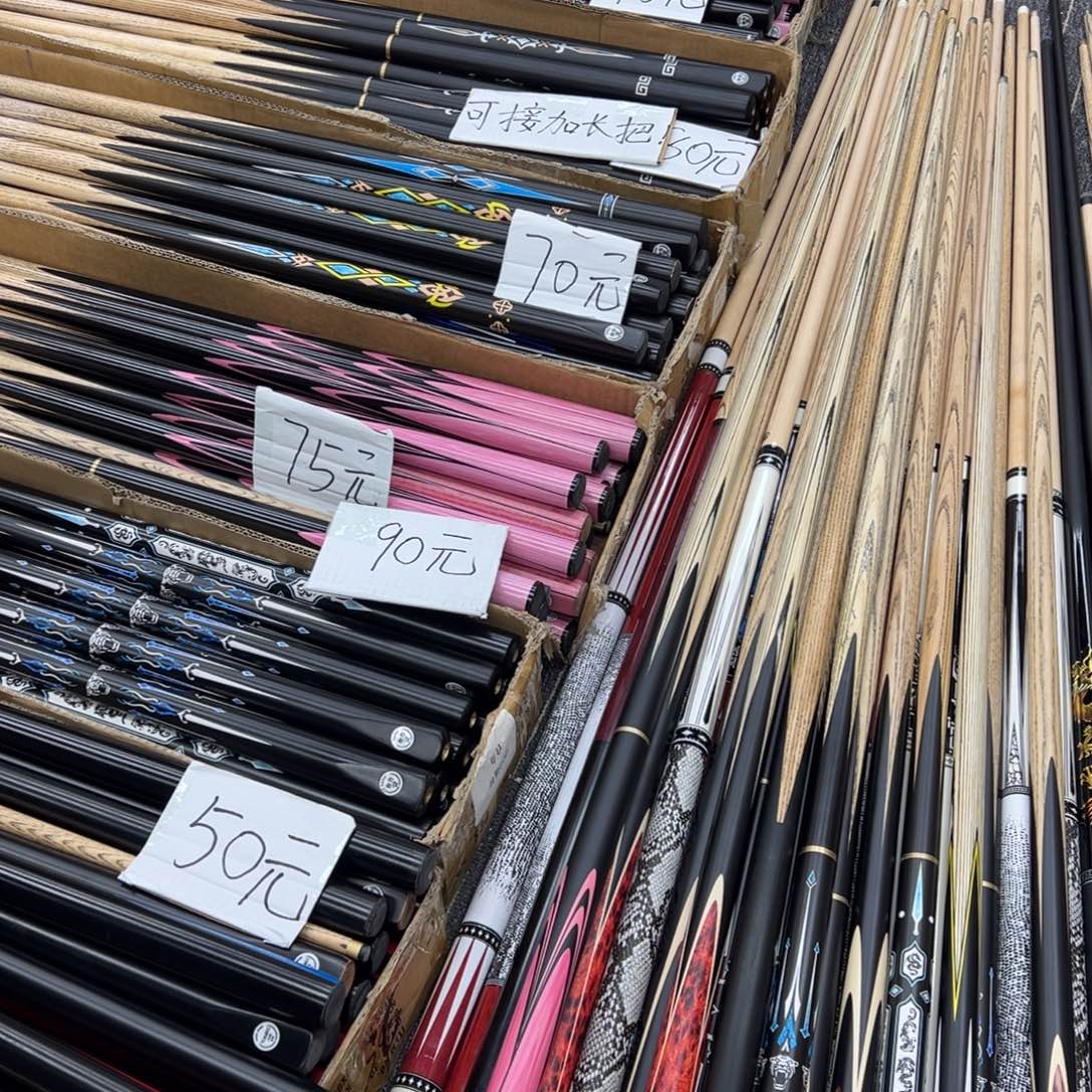 白蜡木长款霞光小头杆