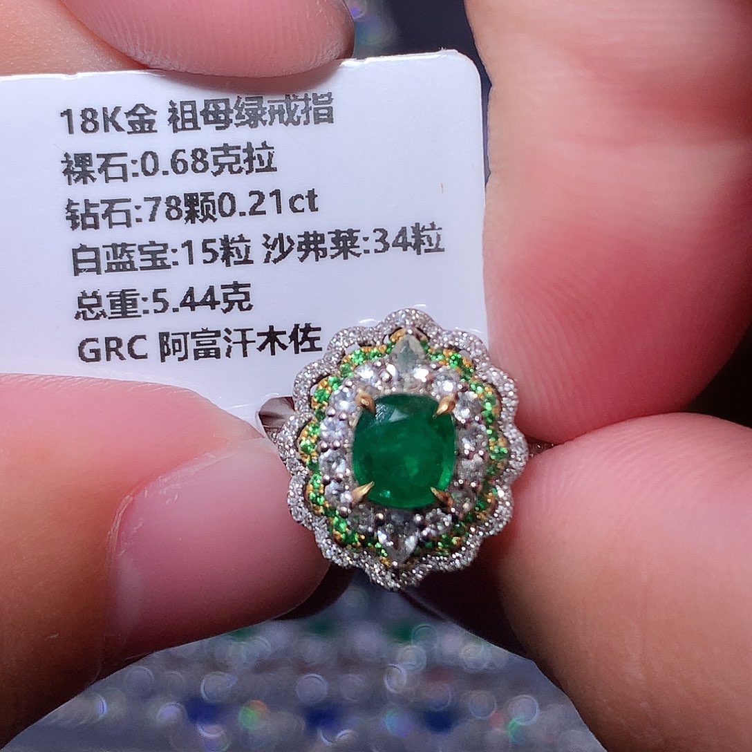 祖母绿18K金镶嵌戒指