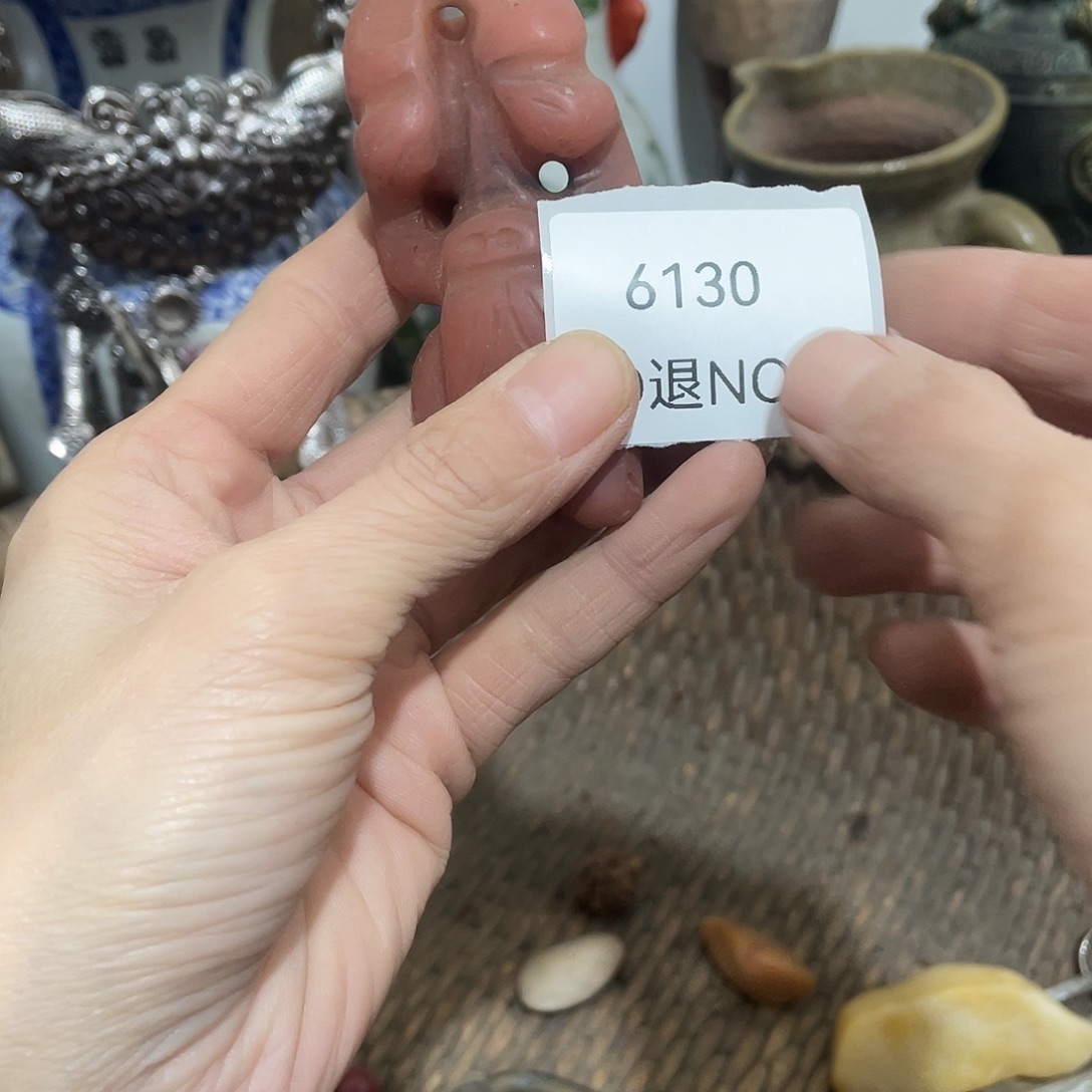 千***缘瓷片6130号工艺品