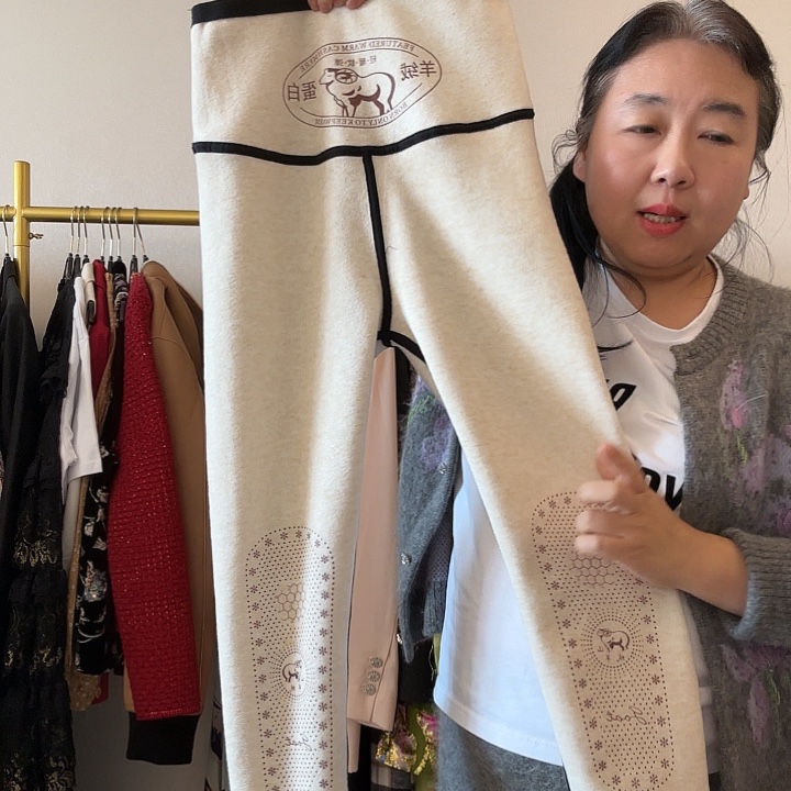 德刚个飞飞国会哥哥哈哈哈