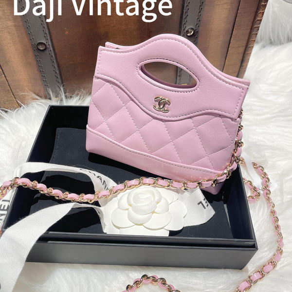 大吉中古/Chanel香奈儿紫金超mini 31bag斜挎包