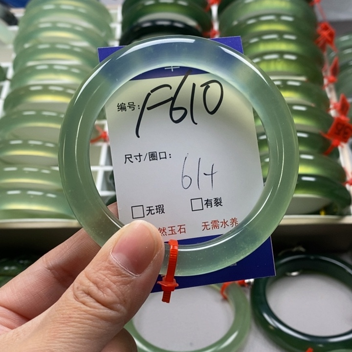 蛇纹石玉手镯未镶嵌我****C
