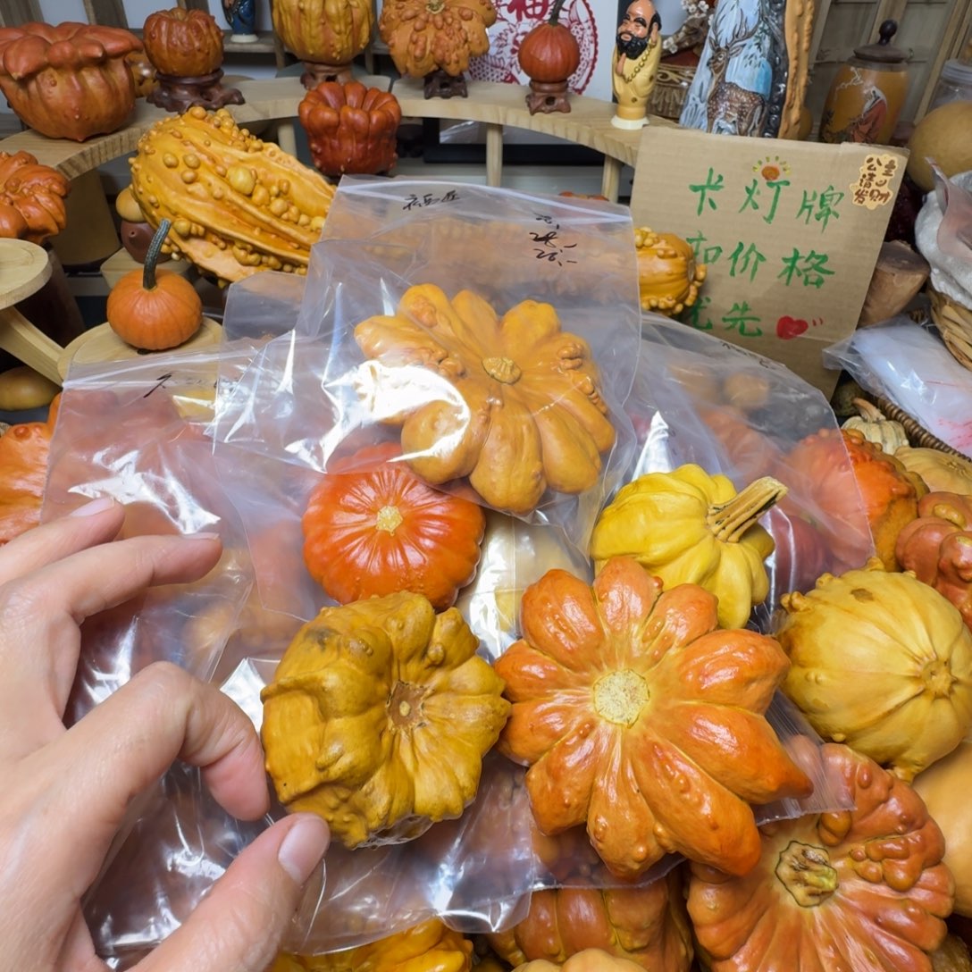 福***号特价瑕疵葫芦不退不换5个葫芦