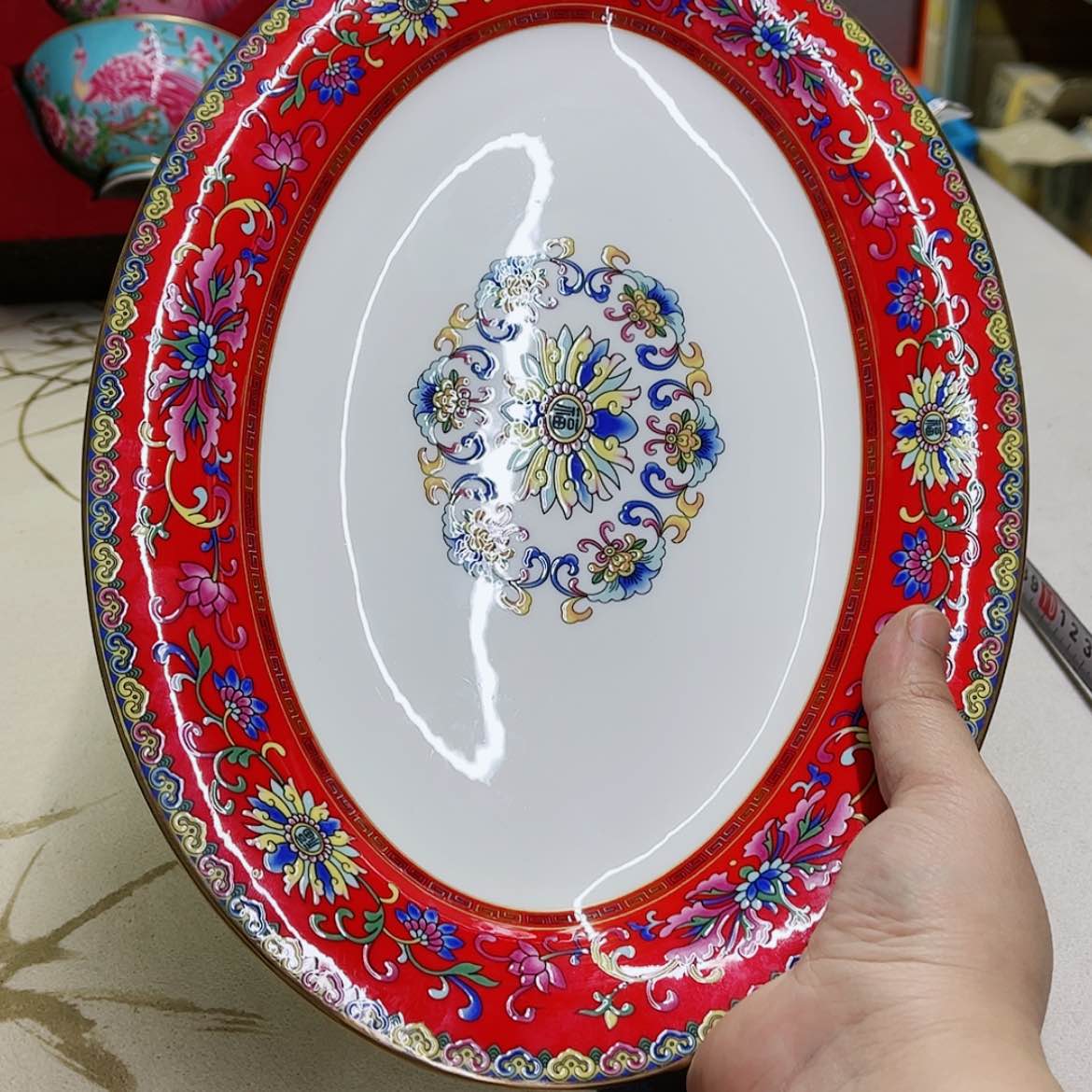 【闪购商品】珐琅12英寸1平红。。。。。。