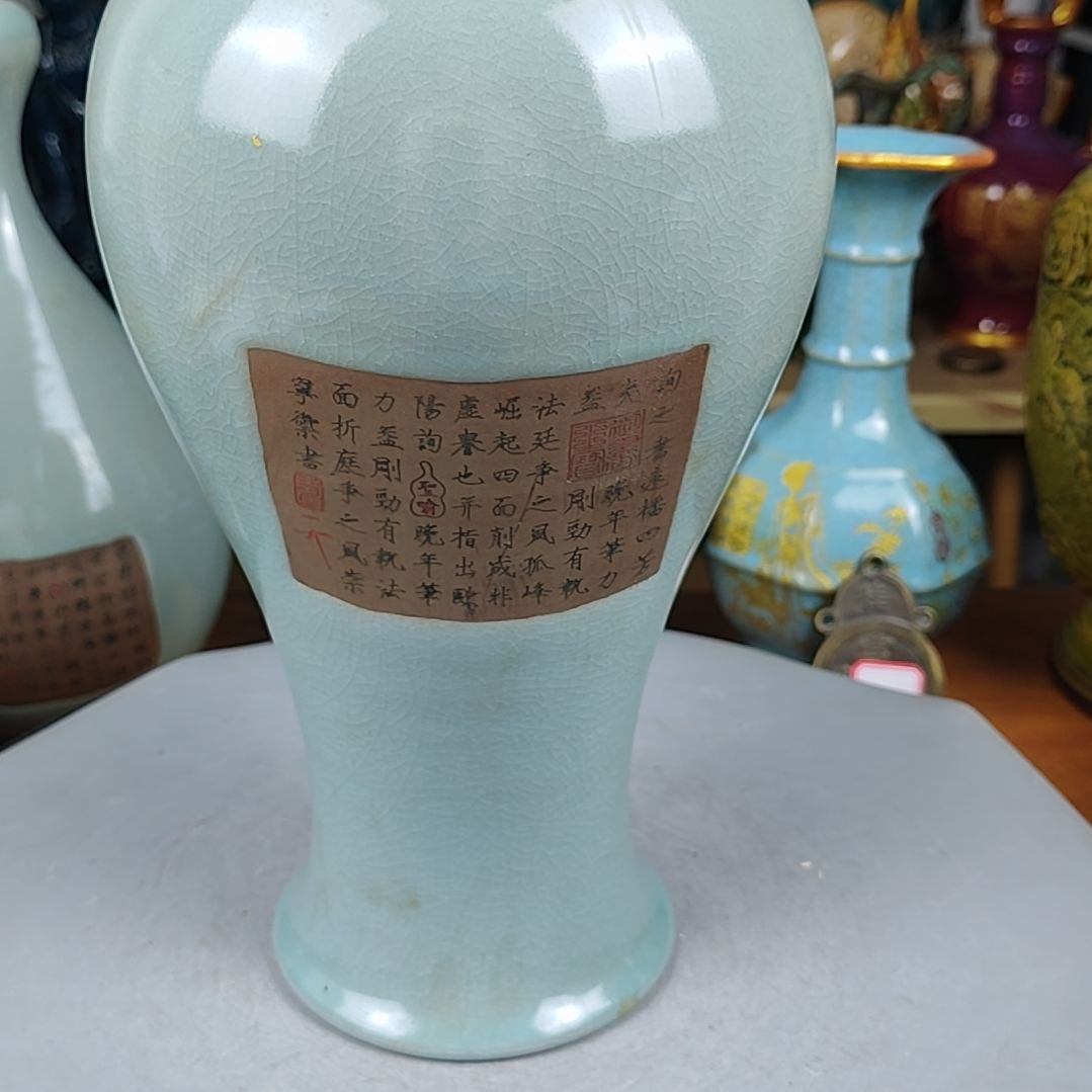 人***淡其他陶瓷陶瓷陶瓷陶瓷陶瓷