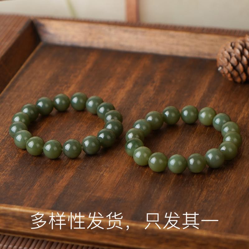 【双十二完好无损清】和田玉沙枣青单圈手串（多样性发货，发一件）