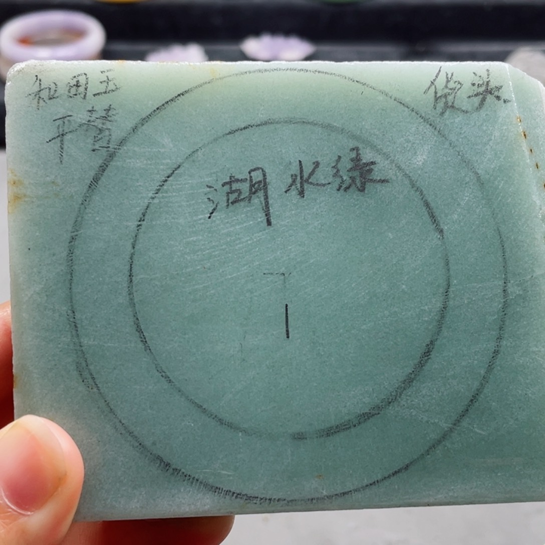 未镶嵌手镯石英质玉定制