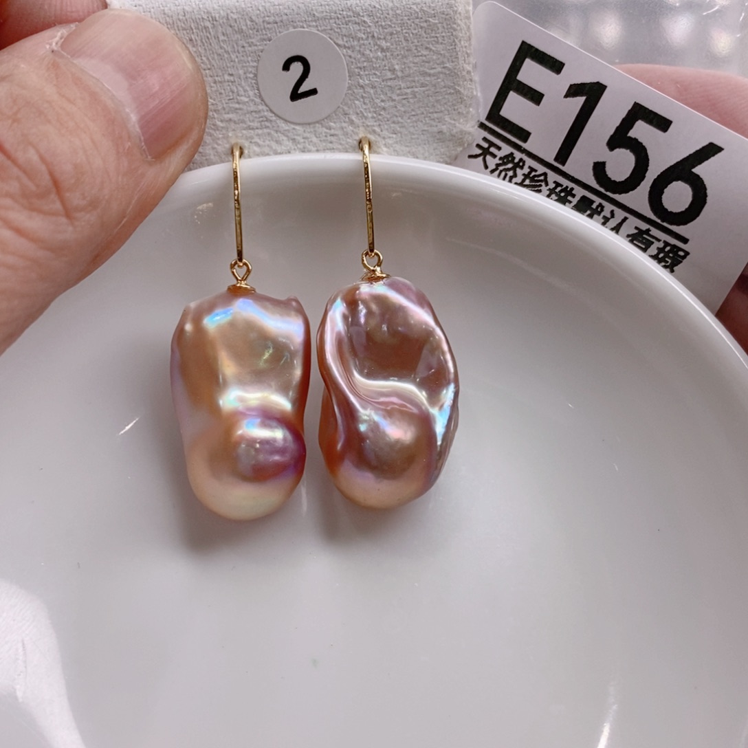 梁***饰淡水珍珠未镶嵌颈饰