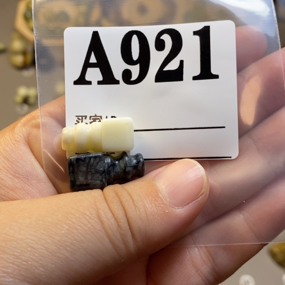 【闪购商品】未镶嵌岫玉配珠