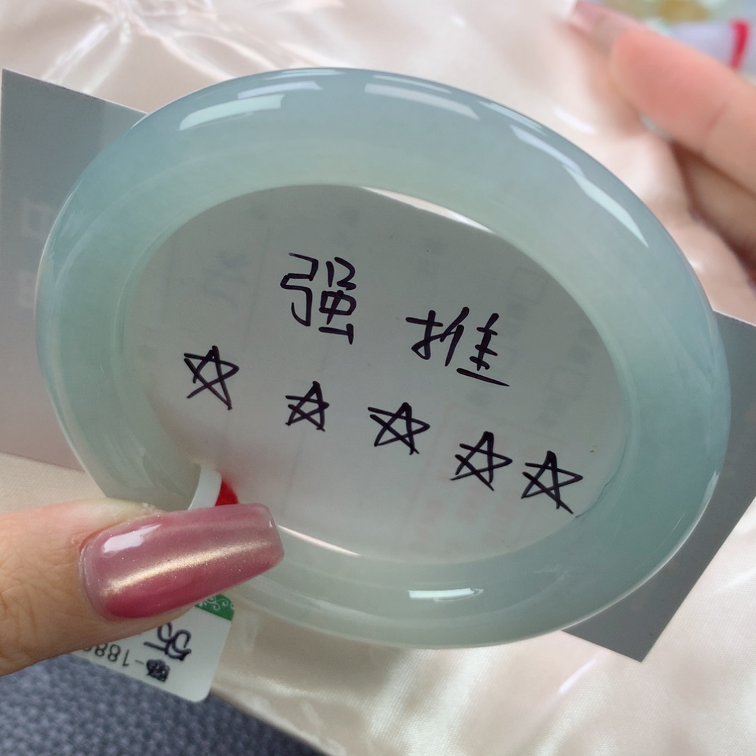 翡翠手镯未镶嵌缅甸天然翡翠A货55.8