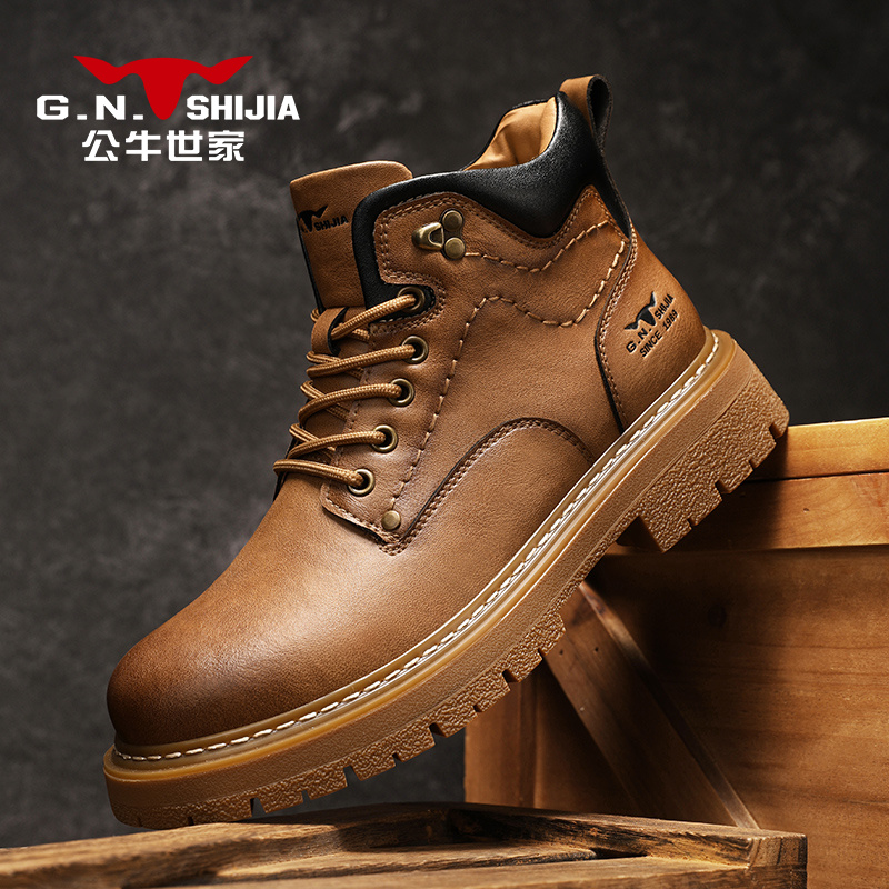 公牛世家男士秋冬新款复古潮流黄色马丁靴百搭时尚厚底中帮男靴