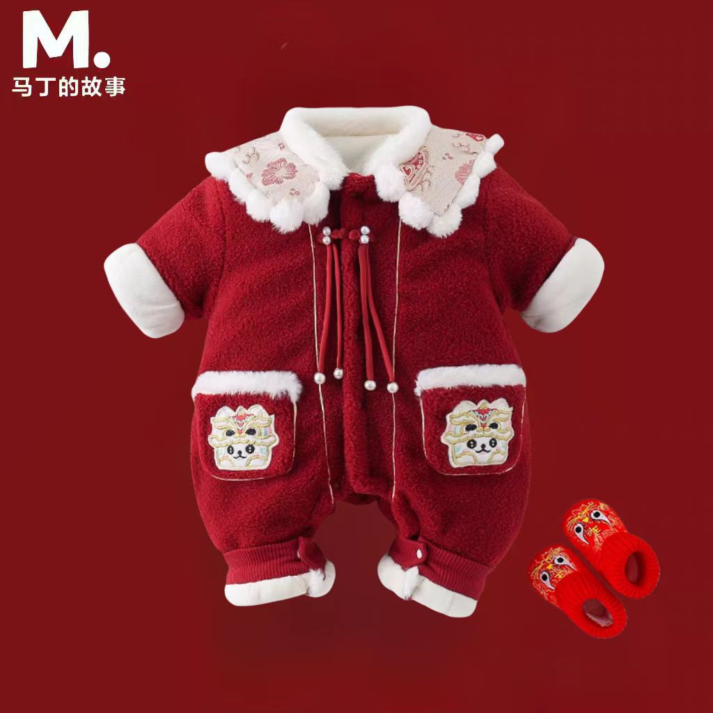 婴幼儿过年拜年服冬季连体衣女宝宝外出棉服冬装外套周岁服新年装