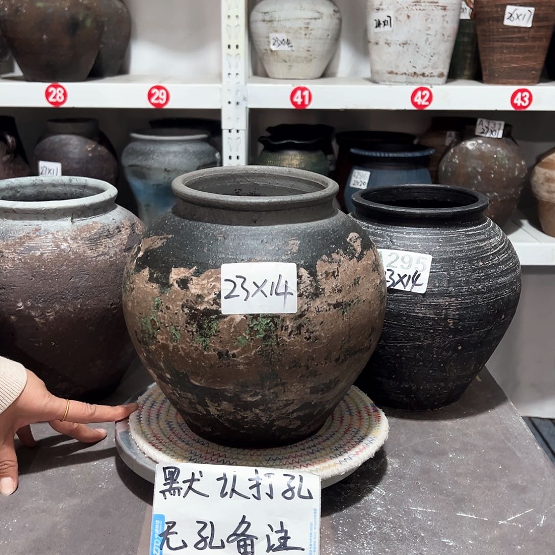 红陶29彩无孔备注