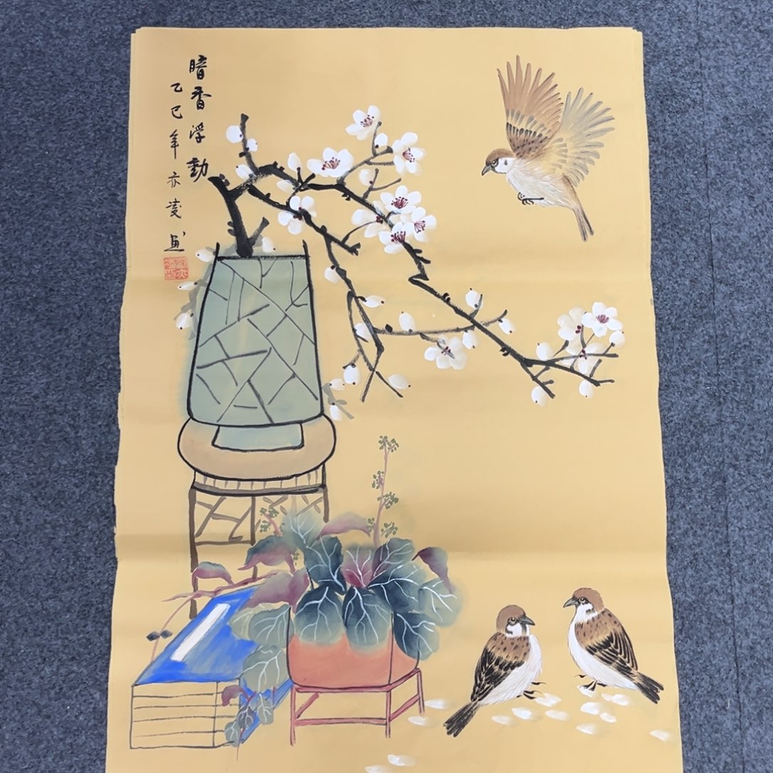 国画我也不知道我为什么要