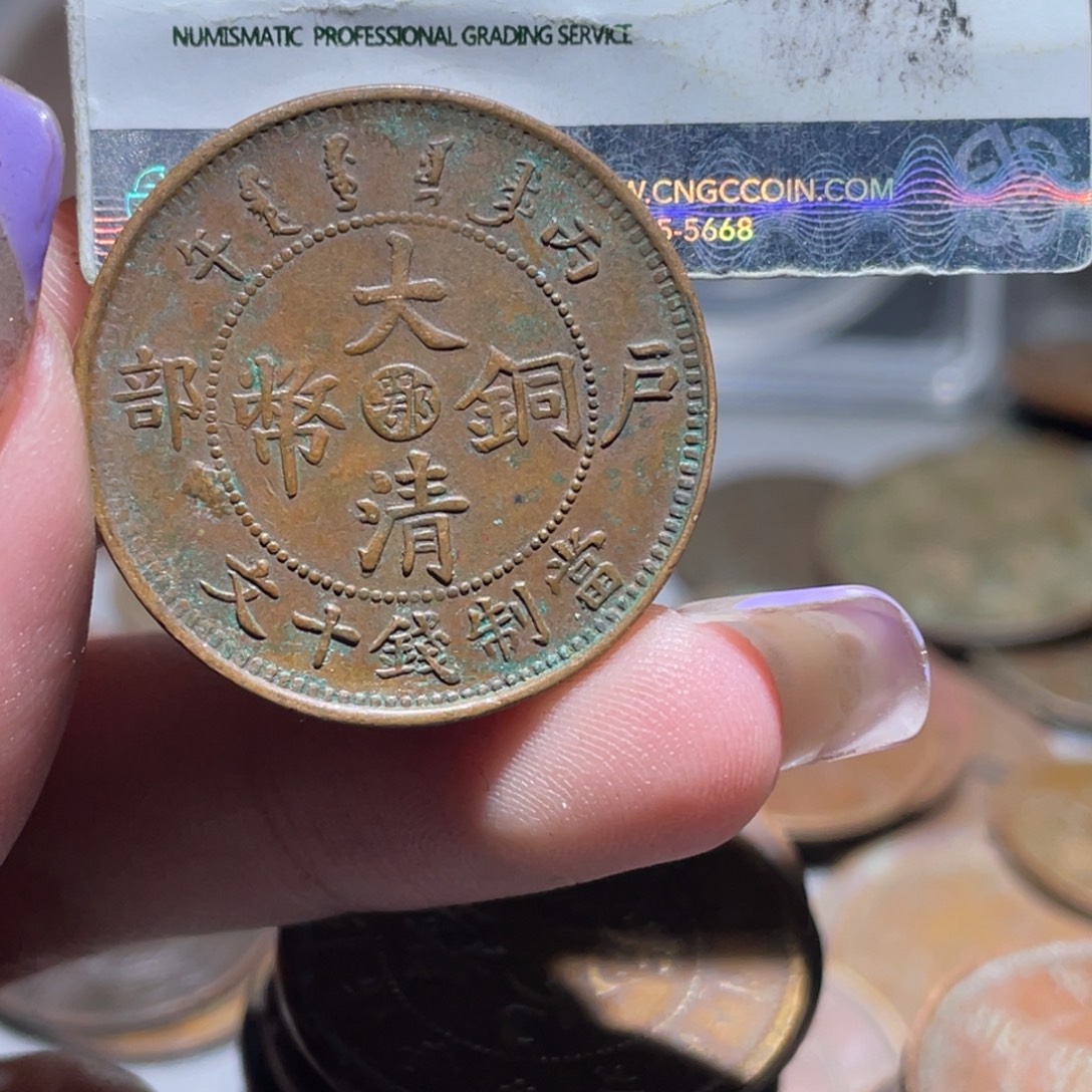 l***m金博古通今小熠005