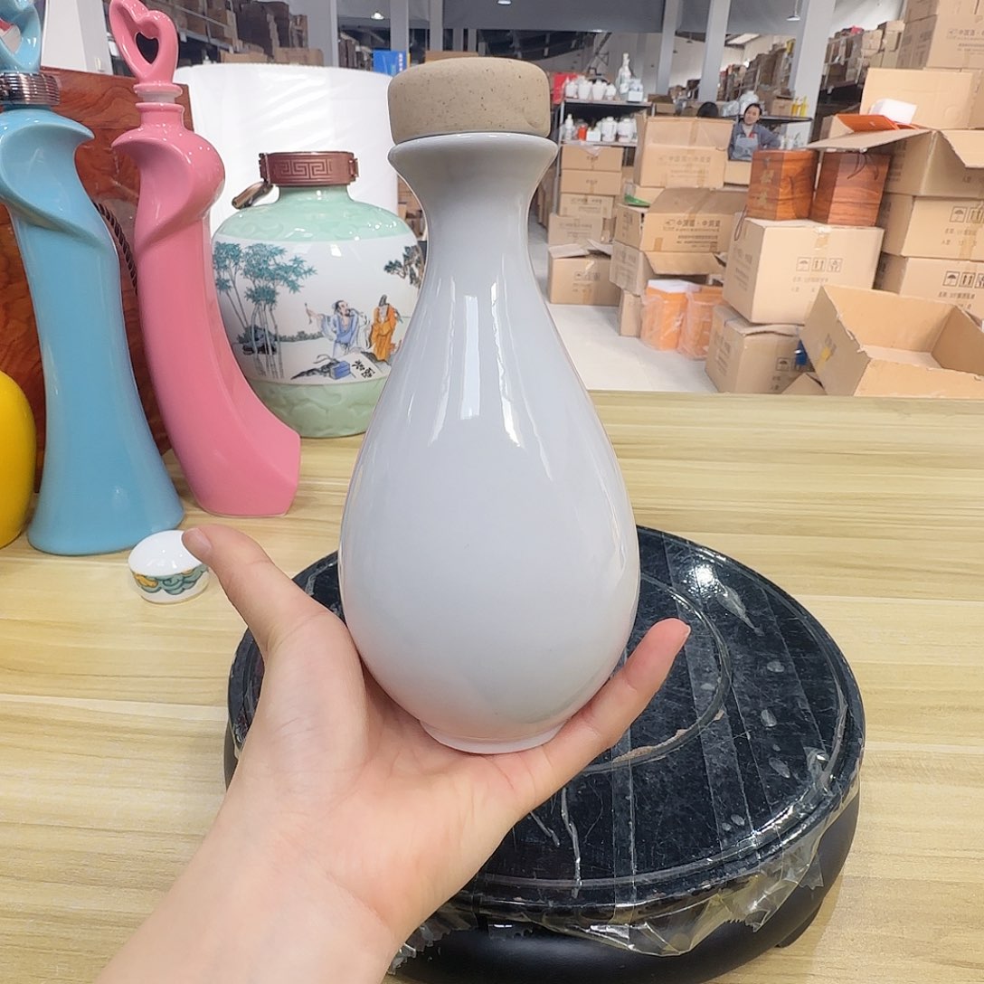 半斤装酒瓶2个，开播福利